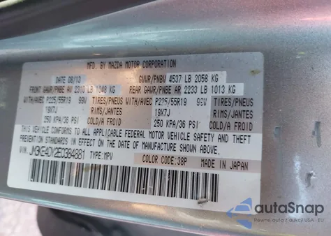 2014 Mazda Cx-5 Grand Touring z USA, uszkodzony, nr VIN JM3KE4DY2E0384881